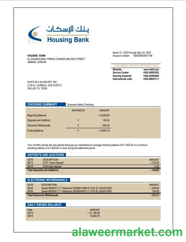 HBTF Bank firm account statement Word and PDF template